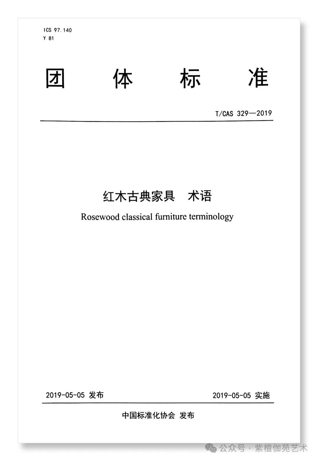 1724729001969161.jpg 3f23b9703c669a3bad0238138b049c33.jpg